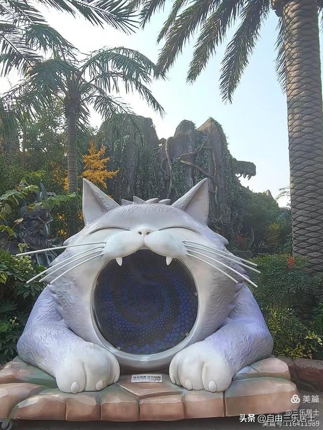 常州中华恐龙园游记