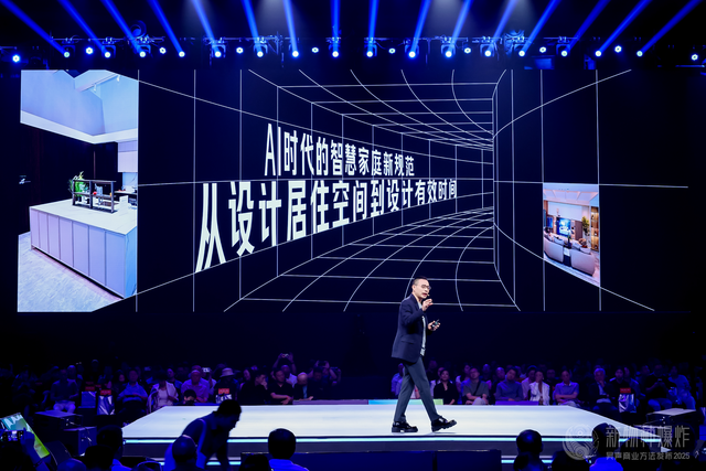 吴声：三翼鸟在场景中，向用户多走一步