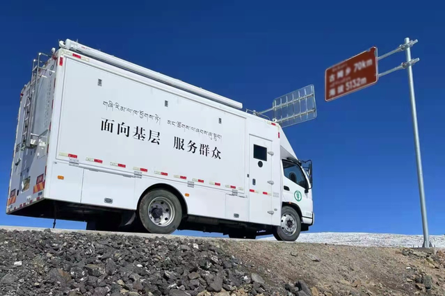 在祖国这些“角落”撞见银行网点	，瞬间被戳中！