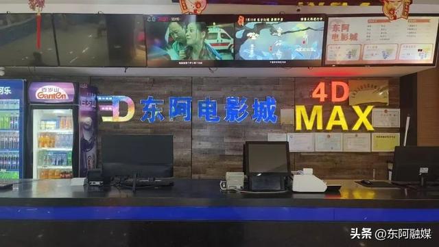 烽火同行·和平永驻 | 党史答题赢门票+电影票，共赴红色记忆之旅！
