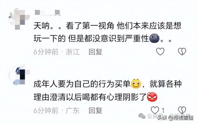 刚刚，霸王茶姬通报：无限期停业整顿！