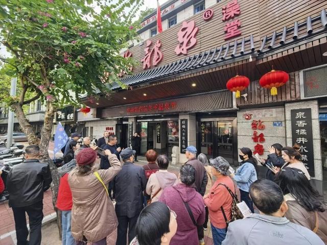 太棒了！温泉康养之旅！鼓楼又有新玩法！