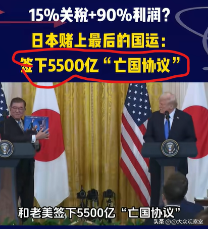 千公里导弹部署，日本野心勃勃，朝鲜突然对日本放狠话！