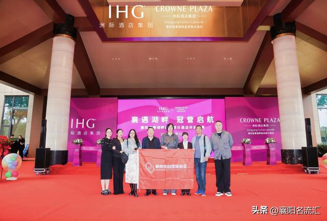 襄阳文旅再添新丁，富春湖畔皇冠假日酒店精彩亮相