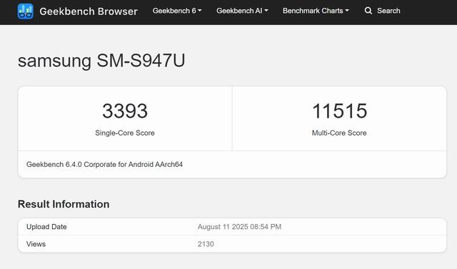 小米16 Pro mini定了！官方首次预热：变化很大