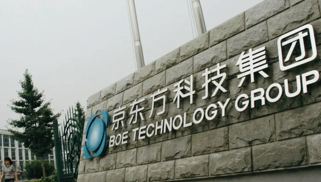 工艺制程等效5nm，净利润下滑，中芯国际要“下一盘大棋”？