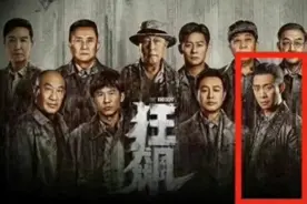 张颂文是时候还张译清白了图片