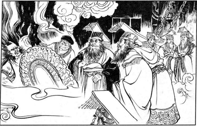 连环画《小圣出世》：戴锐笔下的后西游记第一集