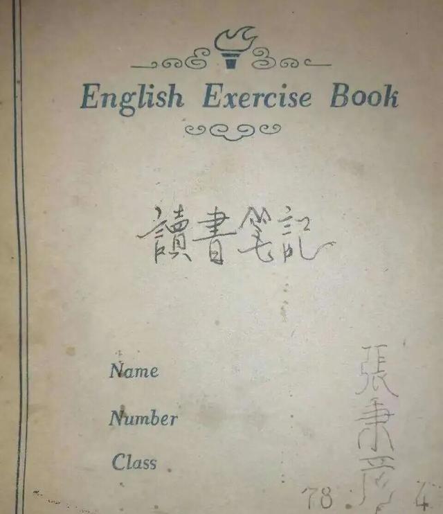 在地坛书市上，买书和买菜一样自然