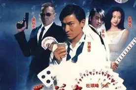 至尊无上，永霸天下。谁与争锋，潸然泪下图片