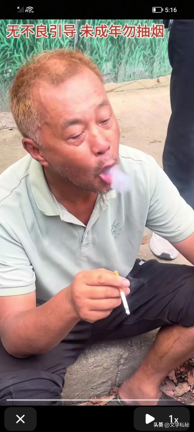 沈巍记91:沈巍参观中国烟草博物馆,解读烟鬼背后的文化内涵