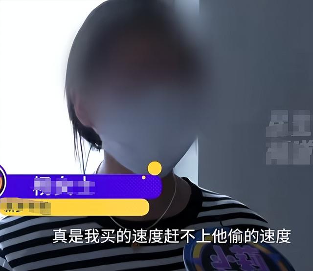 男子多次偷女内裤后续！偷窃过程流出，嘴脸曝光，女子称：可贵咧