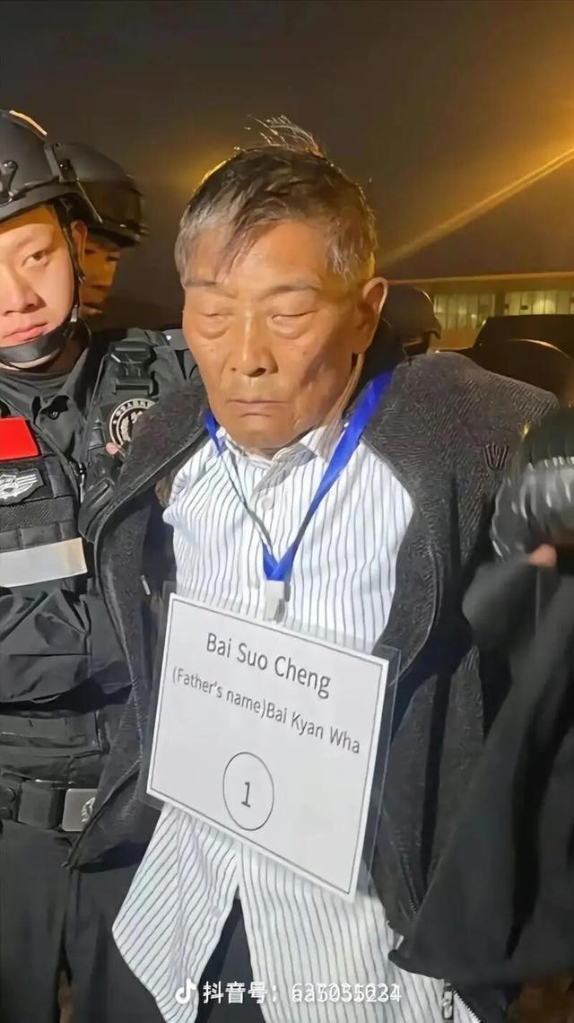 得罪中国，就是这样的下场！