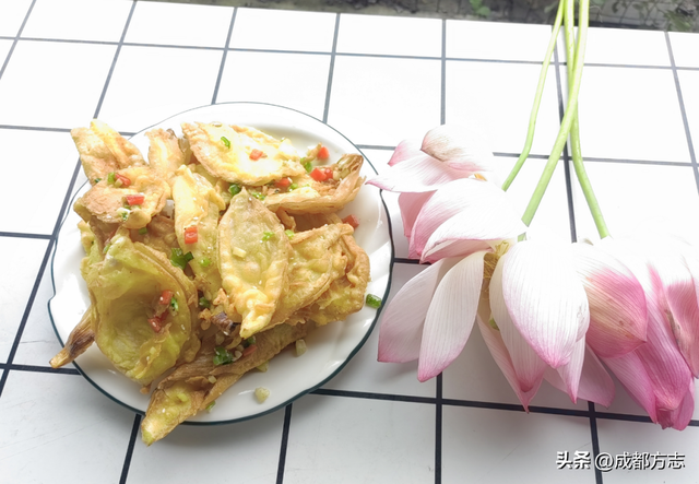 馋哭了！以荷为膳，建议成都人多吃TA→