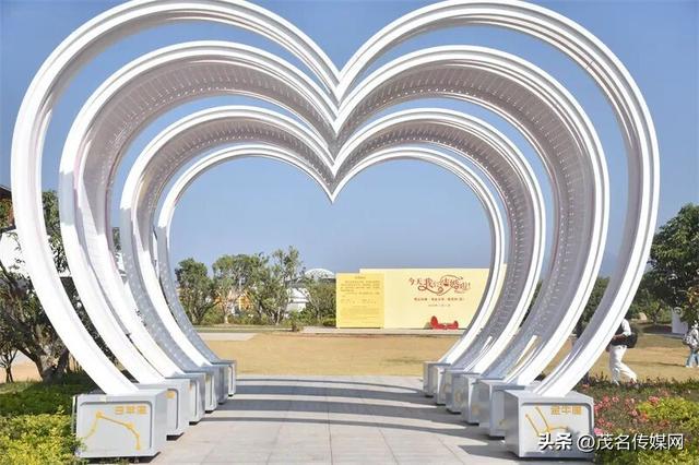 茂名520公园甜蜜上线！荔枝IP+婚俗改革，解锁粤西浪漫新地标
