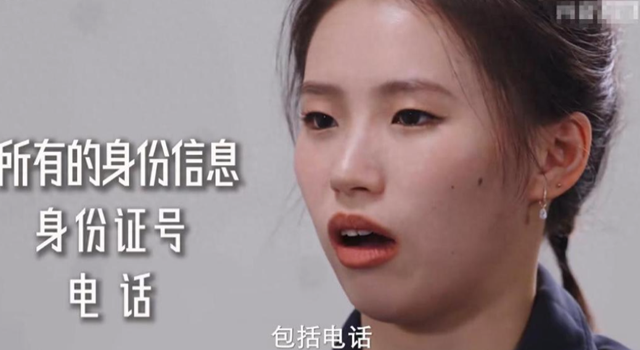 离过年不到1月，全红婵高调传出大喜讯，让人担心的事还是发生了