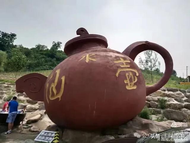 寻幽探胜北京延庆珍珠泉乡，邂逅自然之美｜ 申艳娟