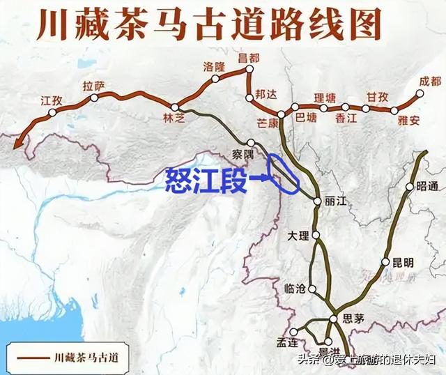 云南怒江州：曾经很难抵达的秘境，如今是进藏自驾者的美丽公路