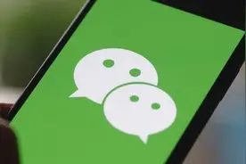 微信新功能上线 可一键清理原图原视频图片