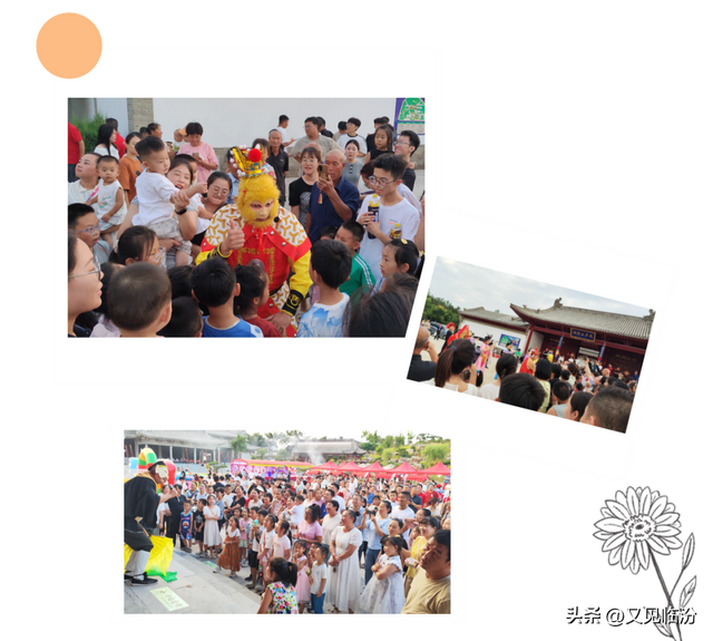 夜游戎子酒庄！持续至10日