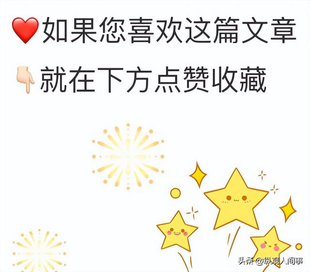 杨颖机场被偶遇，衣服皱巴裤子掉档，双手搬行李还得抱娃，好心酸