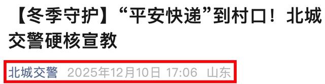 不禁不扣,放开上路!电动车、三轮车、四轮车有好消息