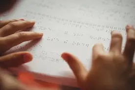 八字口号霸气押韵图片