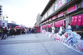 汾酒文旅—平遥古城！缤汾老字号艺术街10月10日开街啦图片