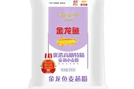 我国哪的面粉最好吃？经对比，这6个地方真不错，有你家乡吗图片