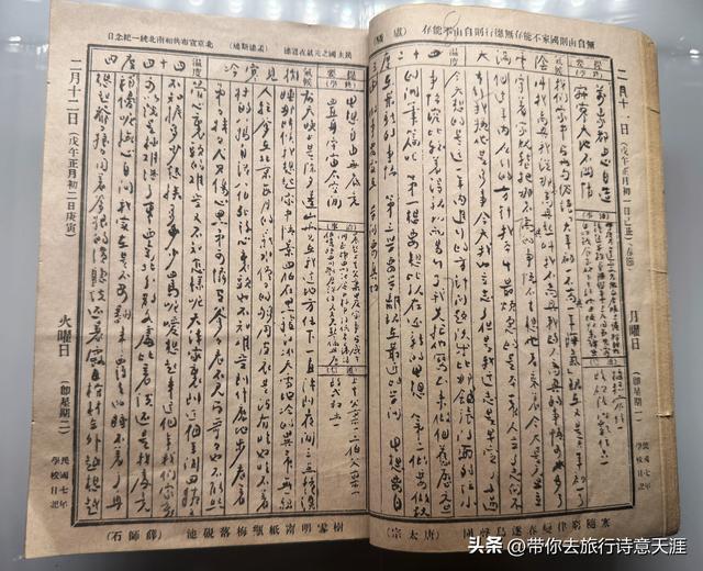 淮安周恩来纪念馆，庄重肃穆、风景如画