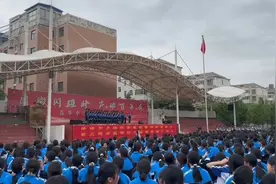 商丘市城乡一体化示范区昌华中学红歌合唱比赛点燃“五四”精神图片