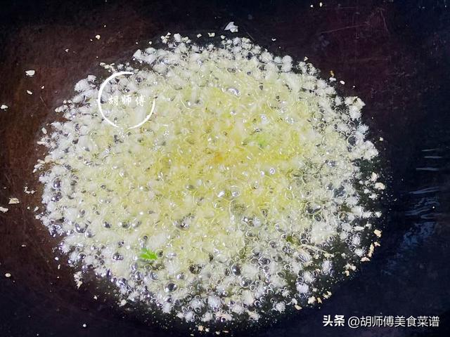 11月，使劲吃这菜	，一清肝，二助眠，三润肠	，四健脾胃，别不懂吃