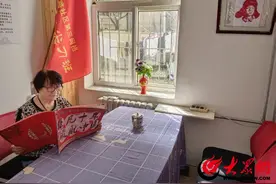 典型宣传丨市北区辽宁路街道居民于淑媛：当好左邻右舍的“服务员”图片