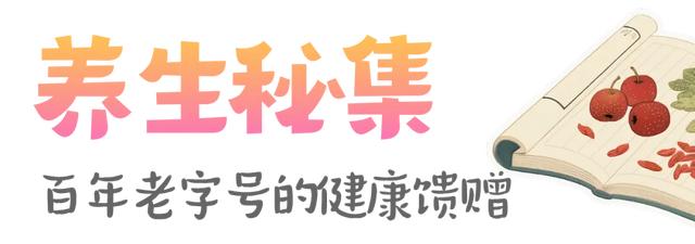 沿山品茶、皋城寻桃!上城两个宝藏村在“魔都”圈粉无数