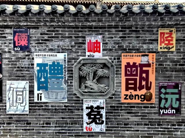 你好！新同学！我们在聊城等你！