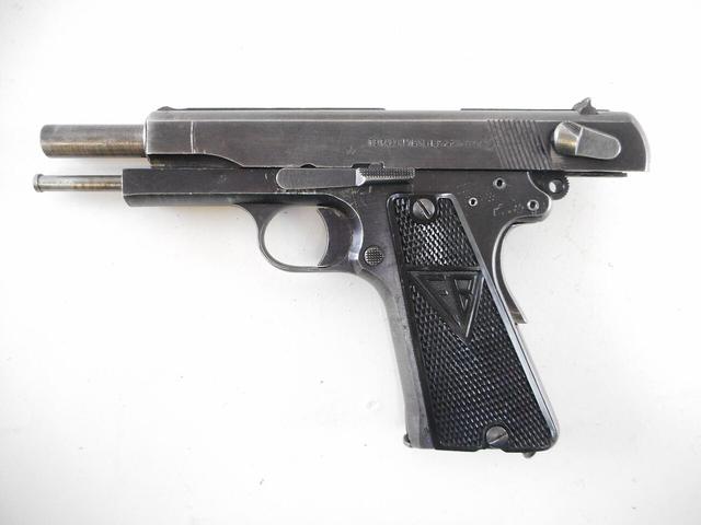 轻武器赏析：每天15款冷门到经典轻武器（第 8 篇）