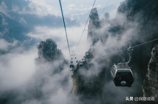 张家界大庸古城还需要升级吗，可能模式更重要。