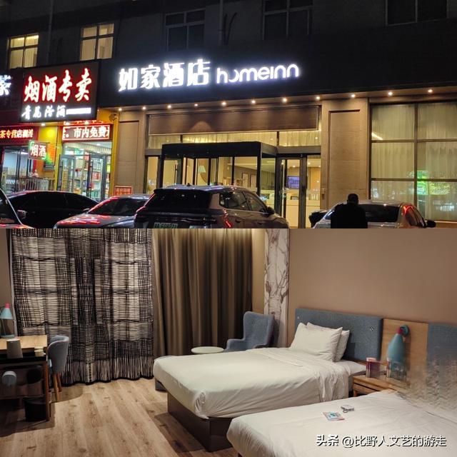关公故里，好运之城，天津出发，公共交通，4天3晚能不能玩好？