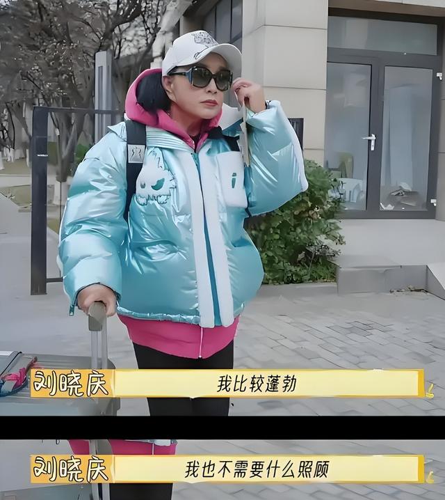 钱再多有什么用？75岁的“风流妖精”刘晓庆，已经走上另一条道路