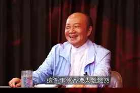 瞒秘密“买壳”协议，潮州籍香港“金牌庄家”詹培忠父子欺诈罪成图片