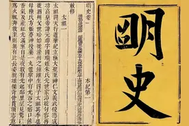 中国历史上最有骨气的王朝图片