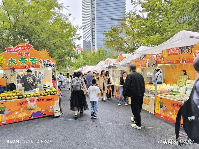 偶遇“野趣”