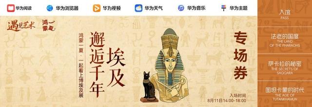 暑期毕业旅行怎么花少钱玩出高级感？