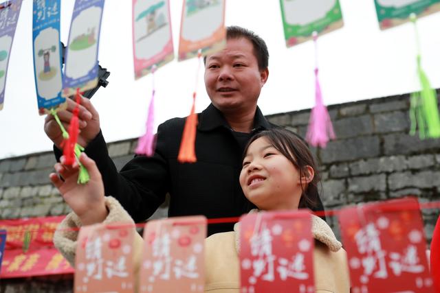 永宁古韵映元宵 福寿文化焕新彩