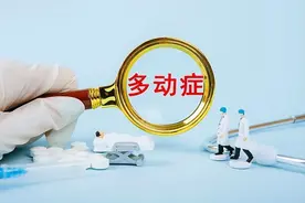 武汉46名家长请愿让“多动症男孩”转学，及早治疗是对所有人负责图片