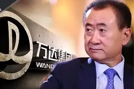 雪上加霜！王健林80亿家底疑似不保，王思聪再也不高调了！图片