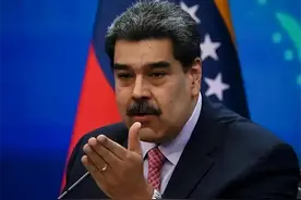 冈萨雷斯出逃，西方军机闯入委内瑞拉，马杜罗派出军队包围大使馆图片