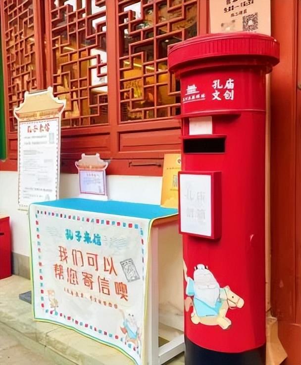 这个周末，到孔庙来淘书吧！