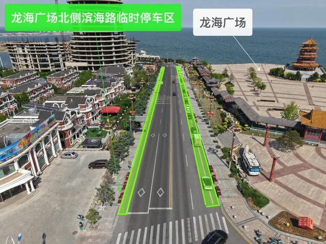 “国庆、中秋”假期锦州城区主要景点、商圈交通组织及停车指引