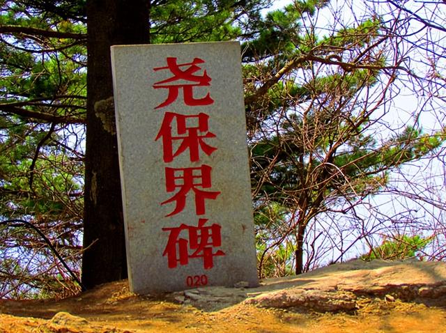 河南旅游：观中原大佛 赏神奇尧山纪行（图）